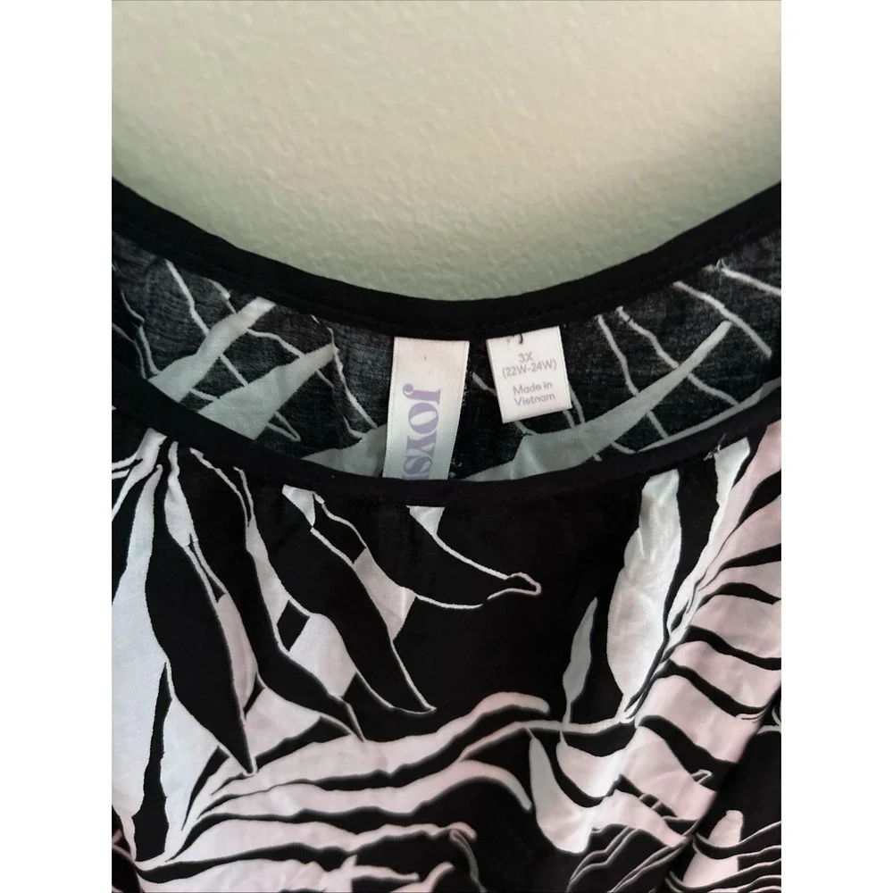 Joyspun length adjustable
